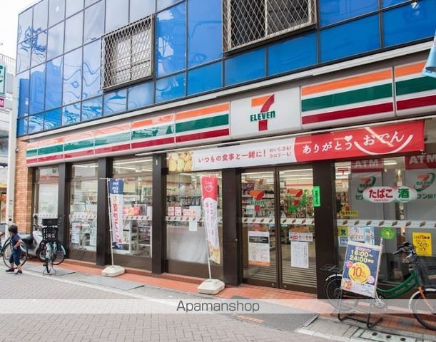 SIESTA GOHONGIの周辺写真