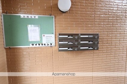 コーポめぐみ[1K/26.86m2]の内装2