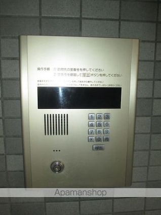 メゾン・ド・エム[1K/17.98m2]の共用部2