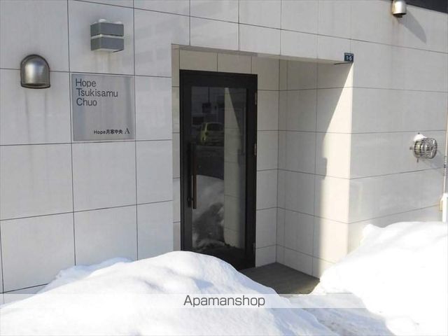 HOPE月寒中央 Aの玄関写真