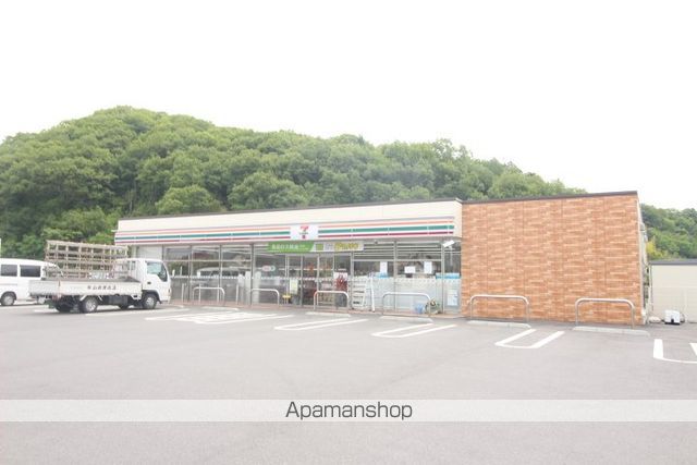 駅前ハイツIの周辺写真