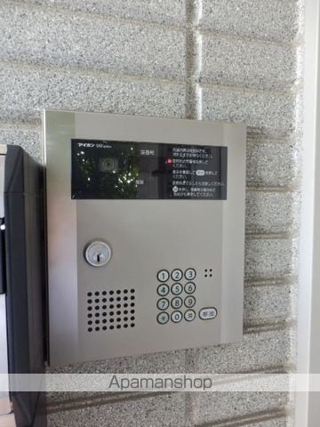 H.I PRENDREのその他写真