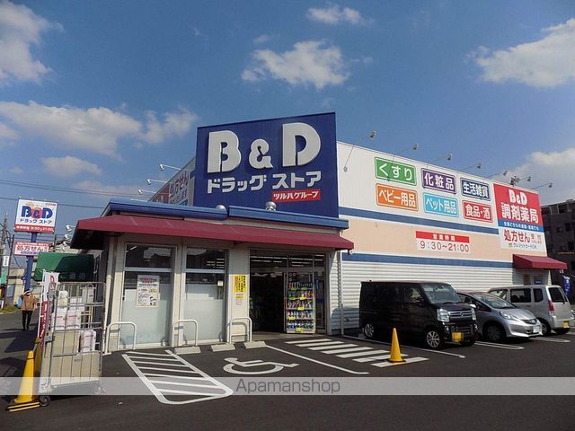 ステップ21の周辺写真