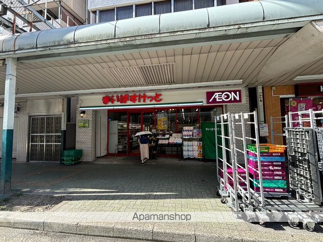 ライジングサンの周辺写真