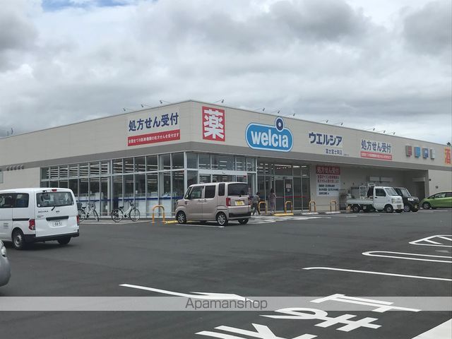 サンハイツ富士岡の周辺写真