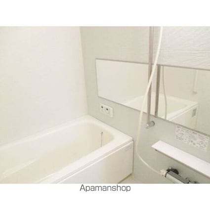 ＪＯＹ・タキザワ[1LDK/47.6m2]のバス