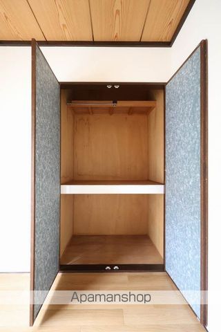 二幸コーポの内装写真