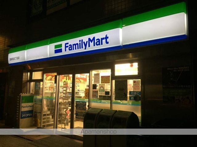 コーポ若村の周辺写真