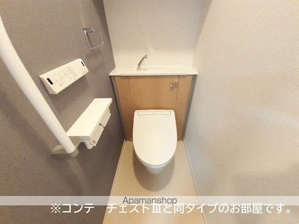 グローブ[1K/28.87m2]のトイレ