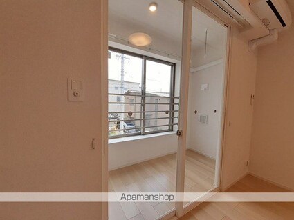 明和ハウス　沙来館[2LDK/61.8m2]のその他内装1