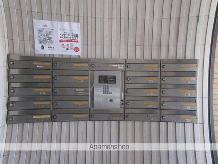 徳島県徳島市秋田町４丁目[1DK/50m2]の共用部1