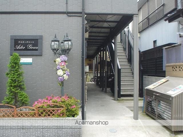 ASTOR GREENの玄関写真