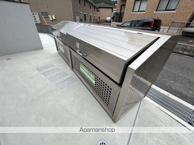 サンコートHIKARIのその他写真