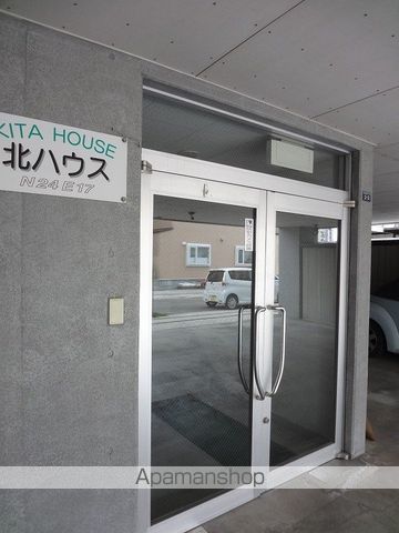 北ハウスの玄関写真