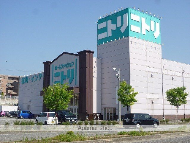 シャンドエトワールIIの周辺写真
