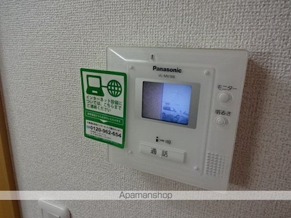 フェリーチェ[1K/27.17m2]のセキュリティ