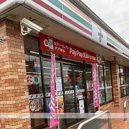 エル・メゾン[1LDK/46.6m2]の周辺3