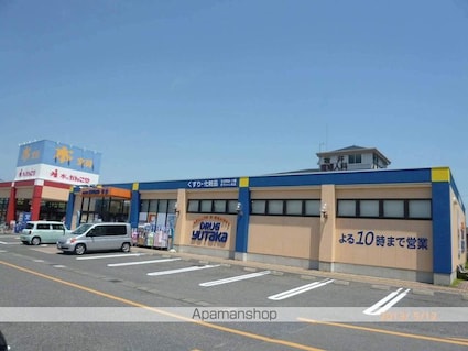 滋賀県守山市今宿２丁目[2LDK/58.37m2]の周辺2