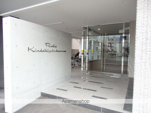 ラディア近代美術館前の玄関写真