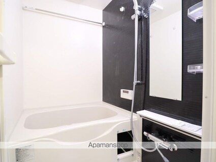 プレサンス葵デュリス[1LDK/31.98m2]のバス