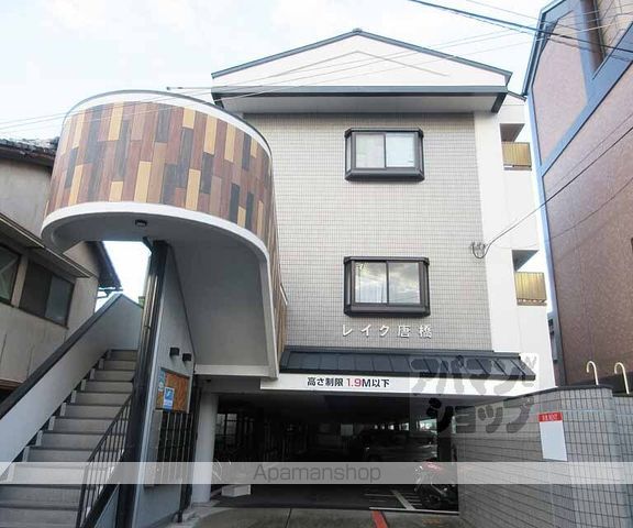 第48長栄レイク唐橋の外観写真
