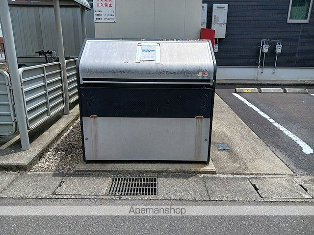 グランド オーブのその他写真