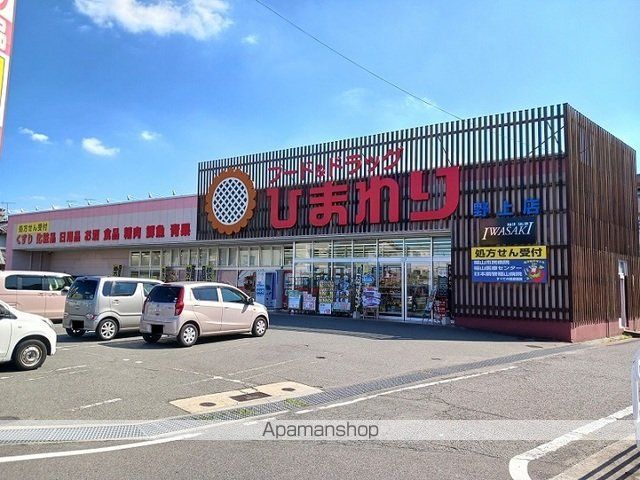 シエル クレールCの周辺写真
