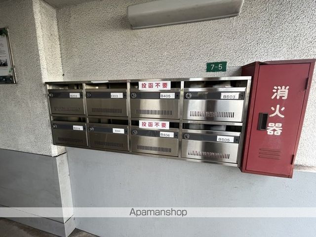 新涯マンションBのその他写真
