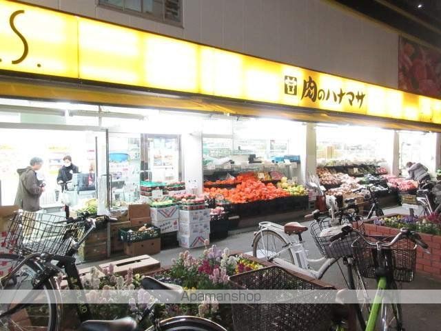 GRAN PASEO碑文谷SOUTHの周辺写真