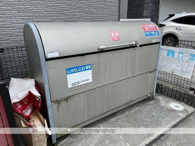 レオパレス東蟹屋のその他写真