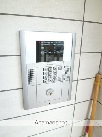 セーヌラヴィのその他写真