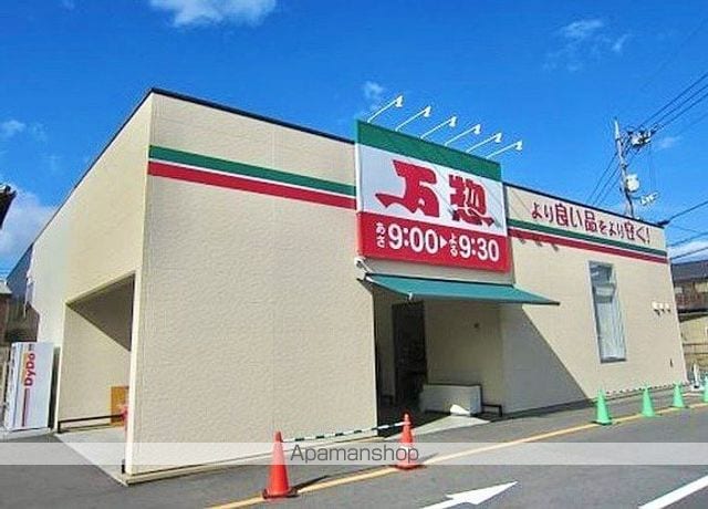 グランドールセレノAの周辺写真