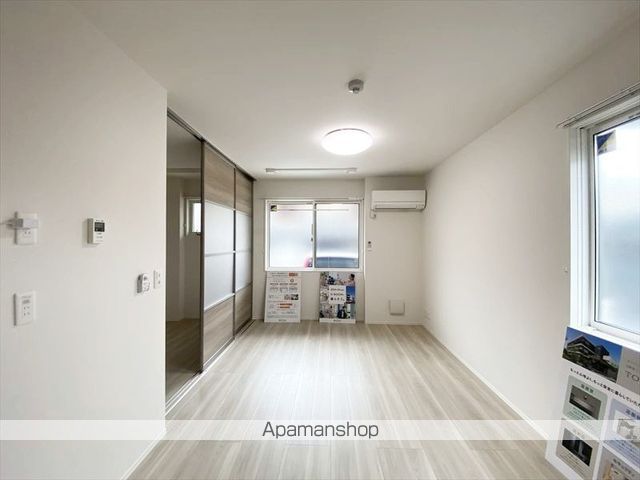 ベル・ポスト[1LDK/41.57m2]のリビング・居間