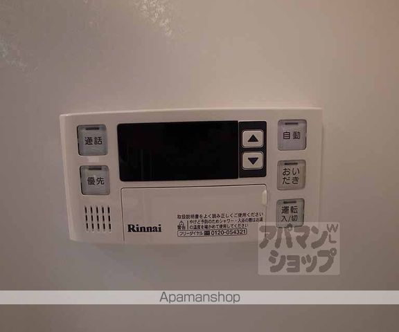 シカタ シャンブレットIの内装写真