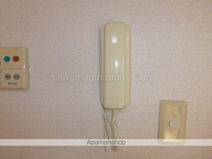 アルテール[2DK/44.72m2]のセキュリティ