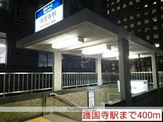 ウイステリア関口の周辺写真