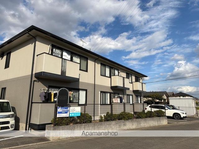 アルトピア