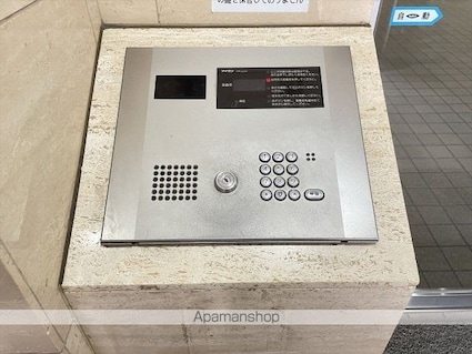 スカイコートヴァンテアン早稲田[1K/23.19m2]の内装9