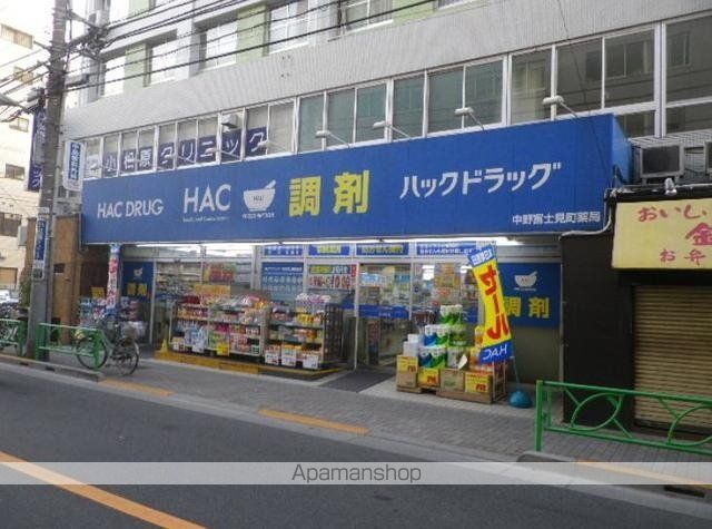 マーベラスの周辺写真