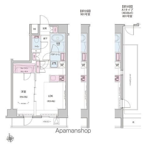 ＡＬＴＥＲＮＡ神楽坂Ⅰの間取り