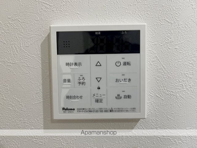 ハーミットクラブハウス西谷横浜の内装写真