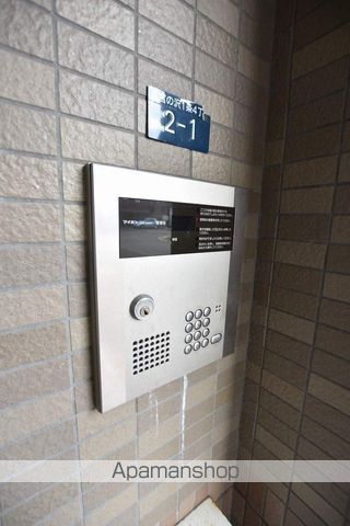 パークコート西宮の沢のその他写真