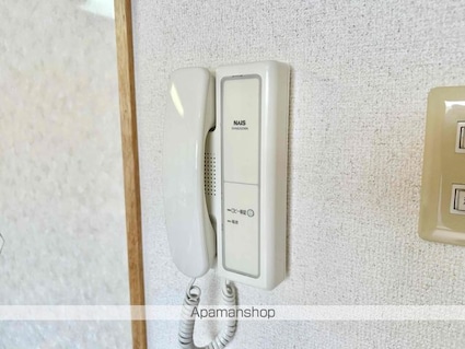 ウイングサンキャッスル[2LDK/54m2]のセキュリティ