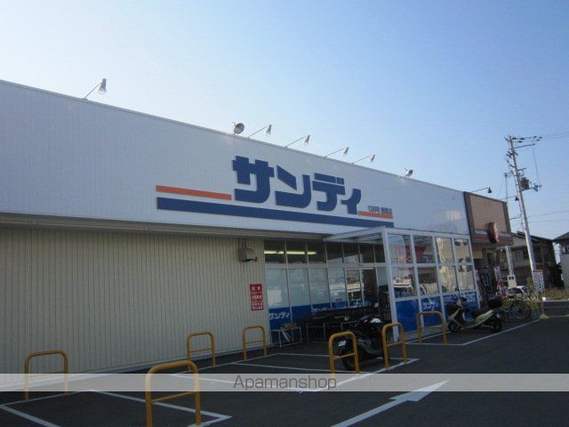 フォンターナ大宮の周辺写真