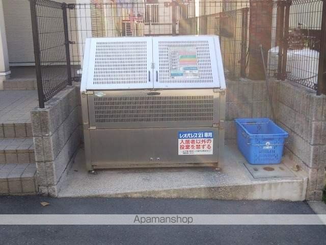 レオパレス野川のその他写真
