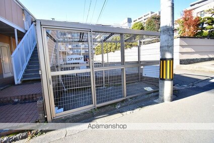 シティ中島丁Ａ[1K/24m2]の共用部
