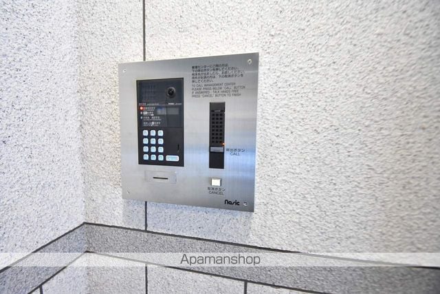 ブラントワール仙台木町のその他写真