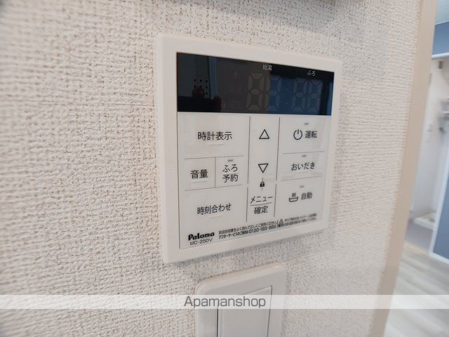ヴェルディアーレ Iの内装写真