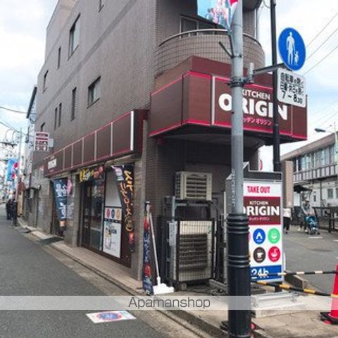 HF上石神井レジデンスの周辺写真