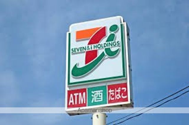 レオパレスサミット花和の周辺写真